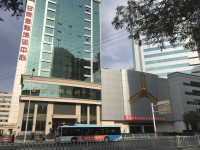 中国人民银行兰州中心支行金融培训中心配电室安装